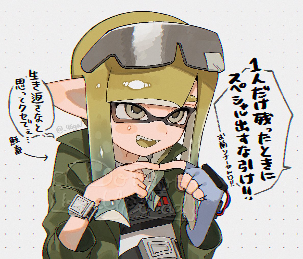 佐畑さば tweet media