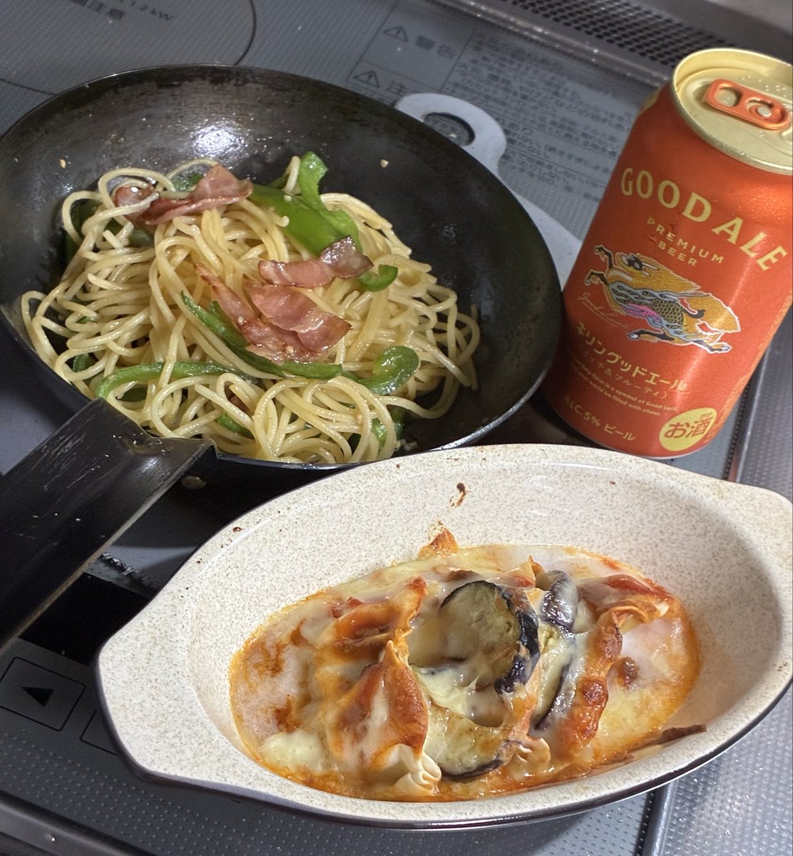 (飯配り屋)人生第五章 🛵🐳🍣🧊🍋🥃 tweet media