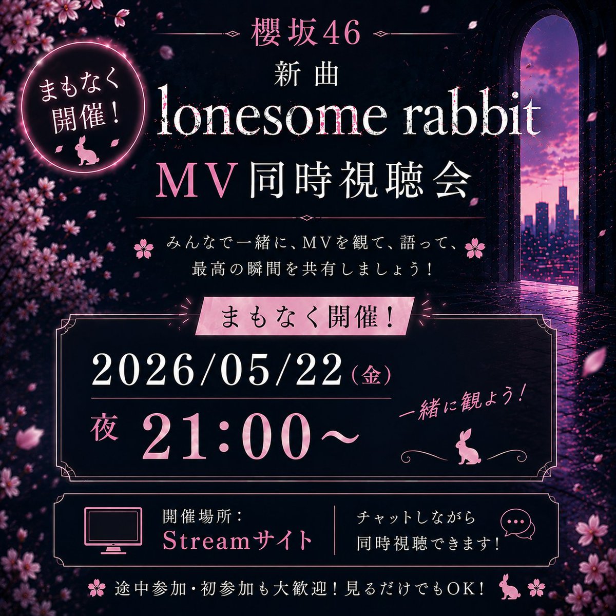 ひろまめ。 tweet media