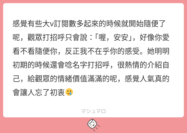 阿發發 tweet media