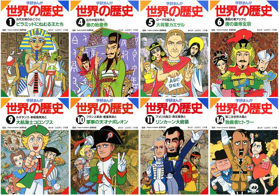 コミもん。(マンガセール) (@comimon_manga) / Posts / X