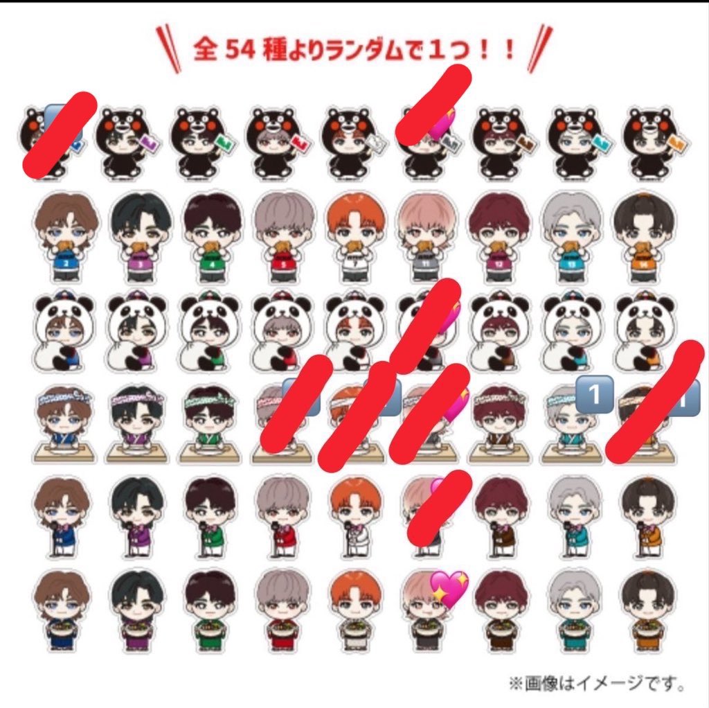 9opj0's tweet photo. 超特急  ランダムステッカー EVE REAL?交換

【譲】以下の写真をご覧下さい
【求】💖シューヤ > 買取
※埼玉のみ同種交換

お手渡し可能な現場は固定のALTに記載してありますのでそちらをご参照ください

お気軽にお声がけ下さい︎🙌🏻✨️ https://t.co/tFNSEbSUze
