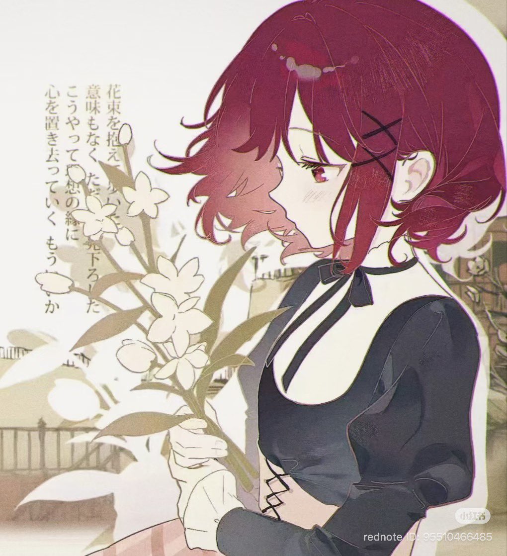 有馬かな0520同人企画 tweet media