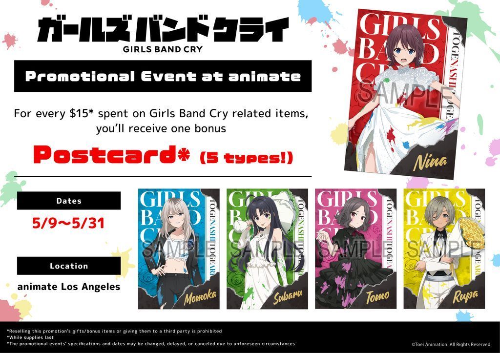 animate Los Angeles tweet media
