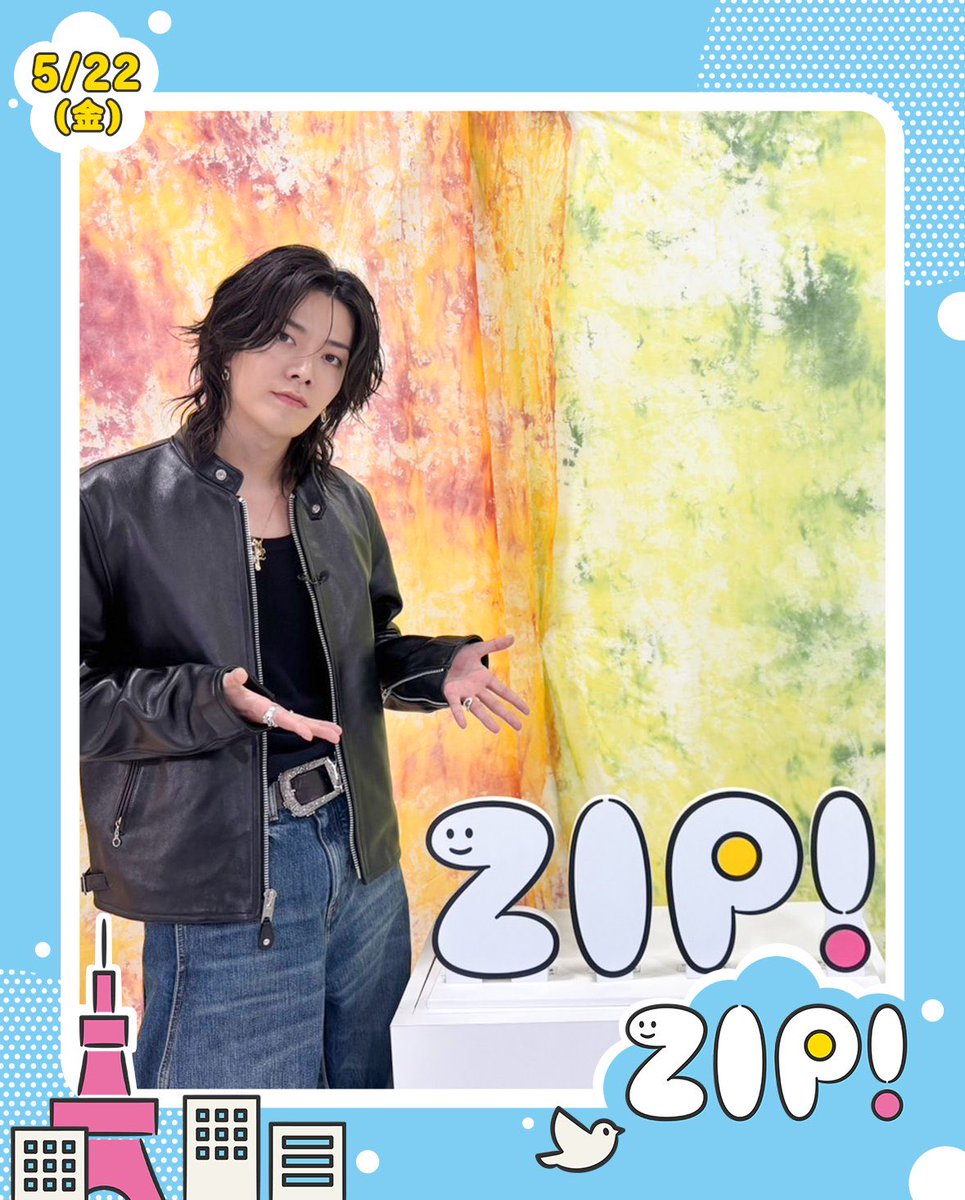 悠民 JP for 中本悠太 tweet media