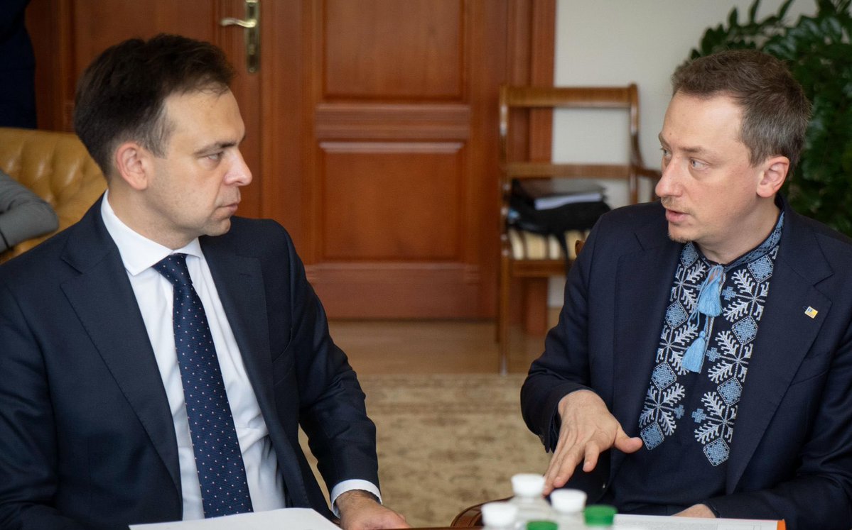 Ministerstwo Rozwoju i Technologii tweet media