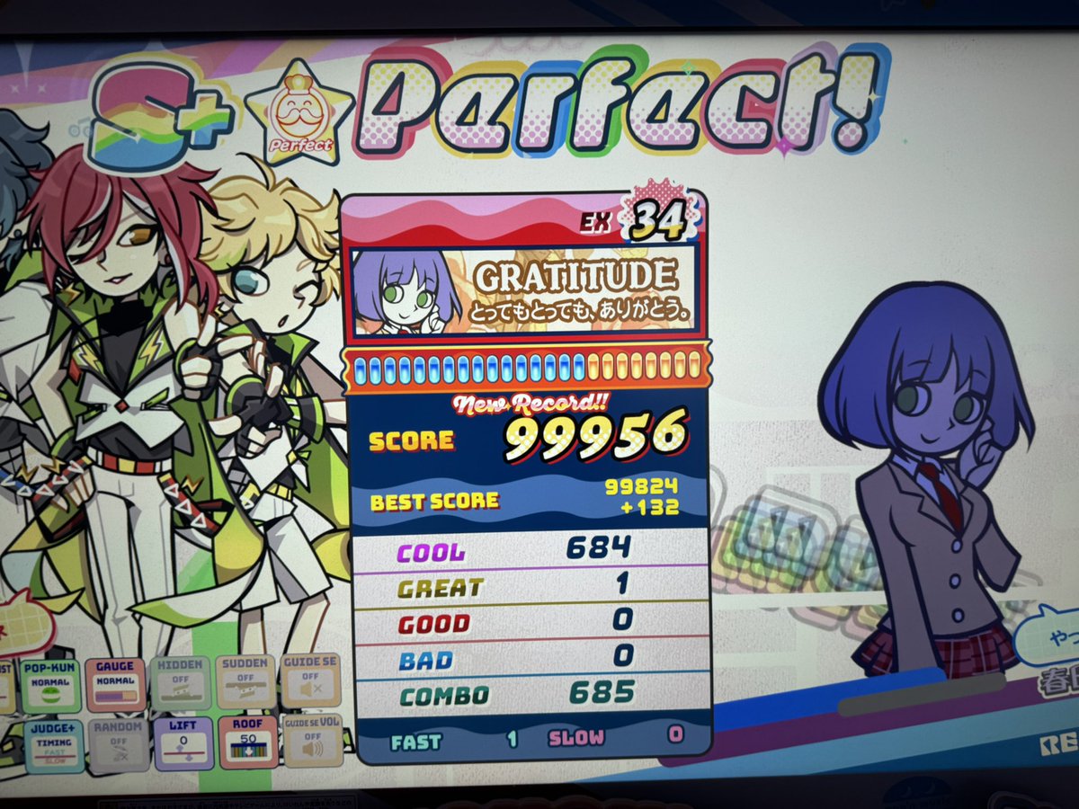 のし tweet media