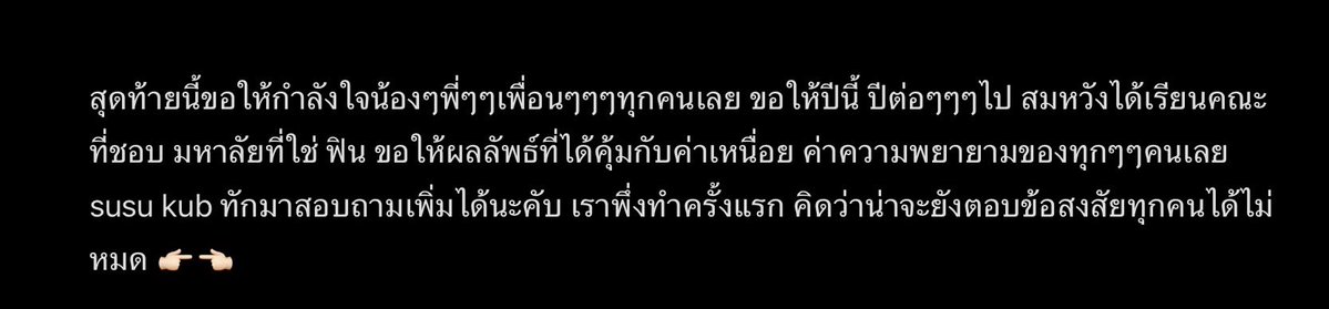 pentistter's tweet photo. https://t.co/Lu59ZxCUJY
