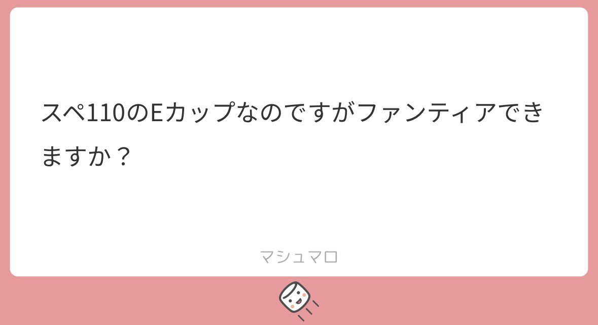 asasmcf's tweet photo. 1000

実は売上ある子は、

ALT https://t.co/BqmP9yikxU