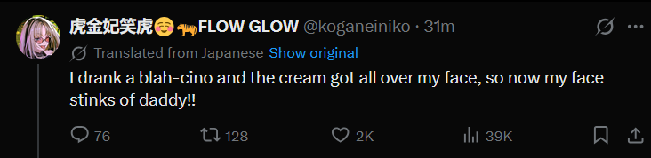 TyrusGermach's tweet photo. @koganeiniko nice translation 🤣 https://t.co/qG4Byf5tGi