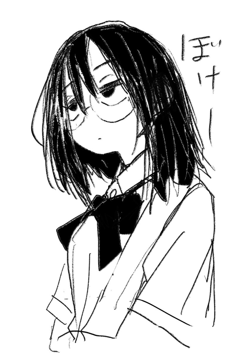 itochin tweet media