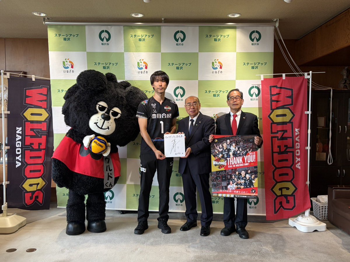 WOLFDOGS名古屋　パーカー ウルフドッグス名古屋