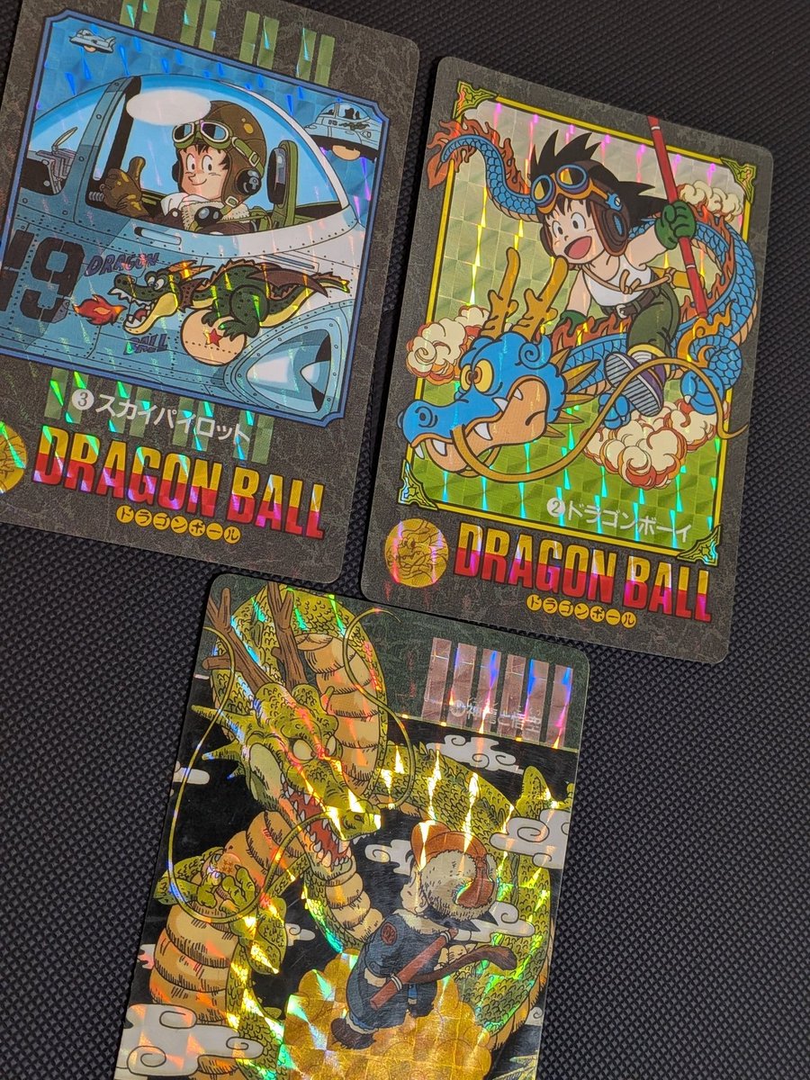 この頃のビジュアルアドベンチャー、 “冒険感”がたまらない😌✨ 空を