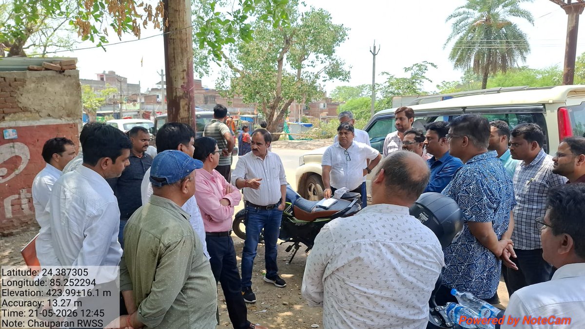 JJMHZB's tweet photo. Review meeting by EIC Sir, CE Sir, SE Sir with EE Sir, all SDO, JEs and Contractors on 21.05.2026 at Circuit House Hazaribag regarding Water supply schemes. https://t.co/gkWOpLRoSg