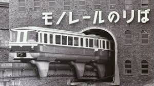 おおつかやすのり tweet media