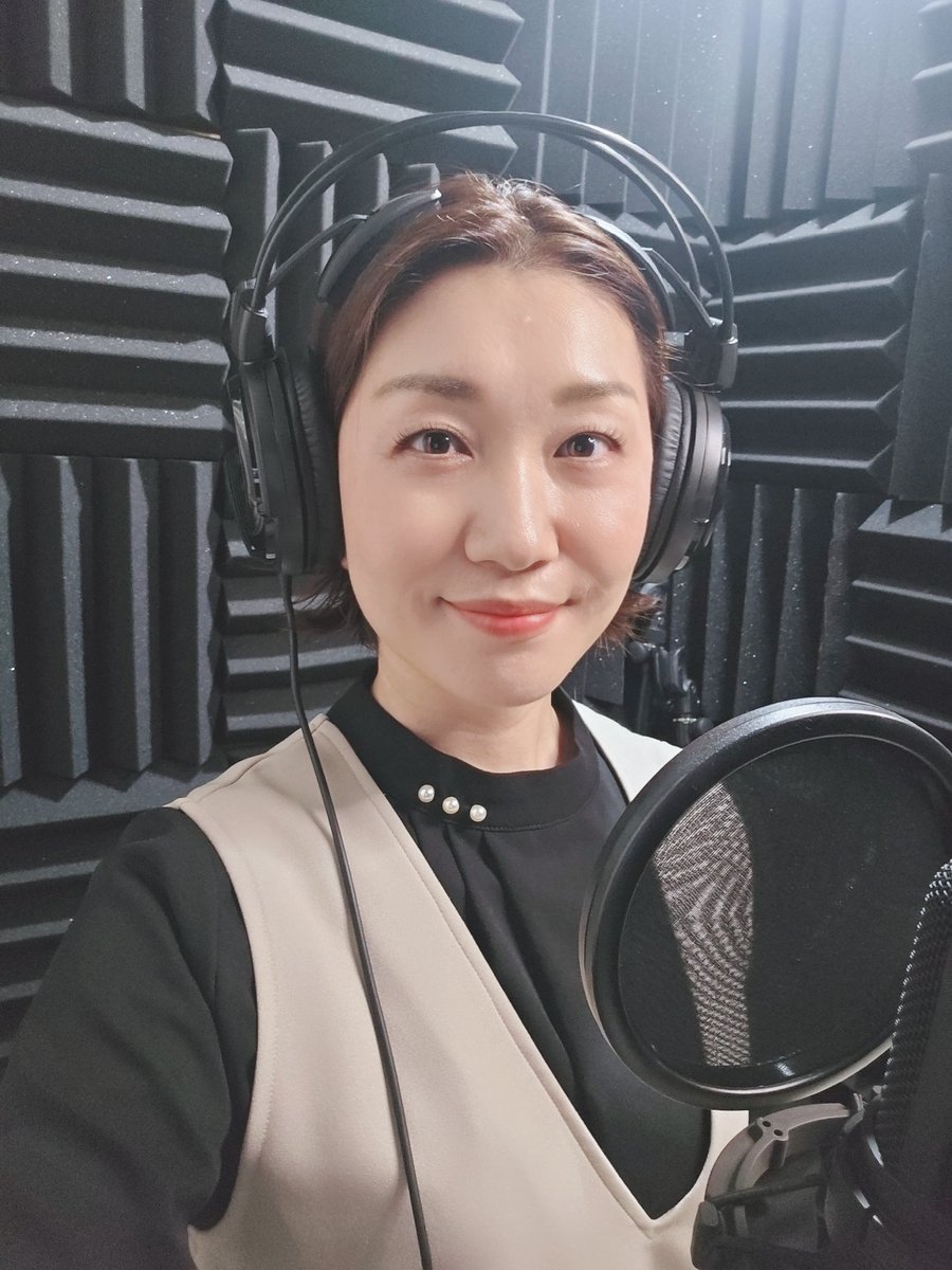 ogiyayuko's tweet photo. 今日はVPナレーションの収録でした🎧
VP以外にも、テレビやラジオCMのナレーション、館内アナウンスや留守番電話の録音なども行っています🎙️
また、司会のお仕事も承っております✨
お気軽にお問い合わせください☺

#ナレーション収録 #ナレーター #司会 #扇谷裕子 #喋便朗 https://t.co/UPXUwgsMjq