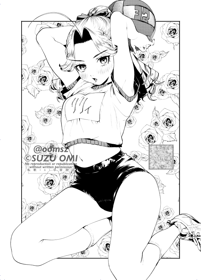 #あなたの癖を詰め込んだ最高の女性を見せてください 