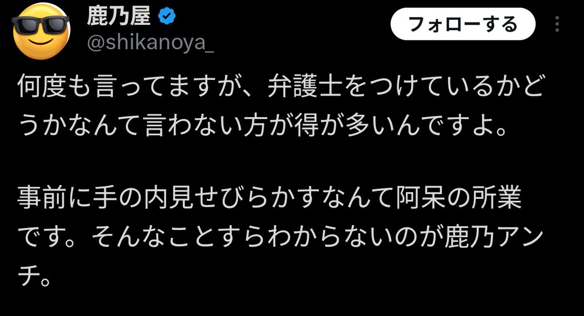 ローンチ tweet media