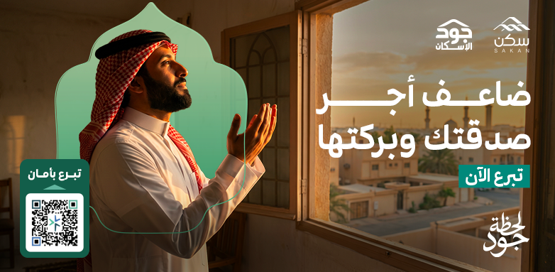 الدواء tweet media