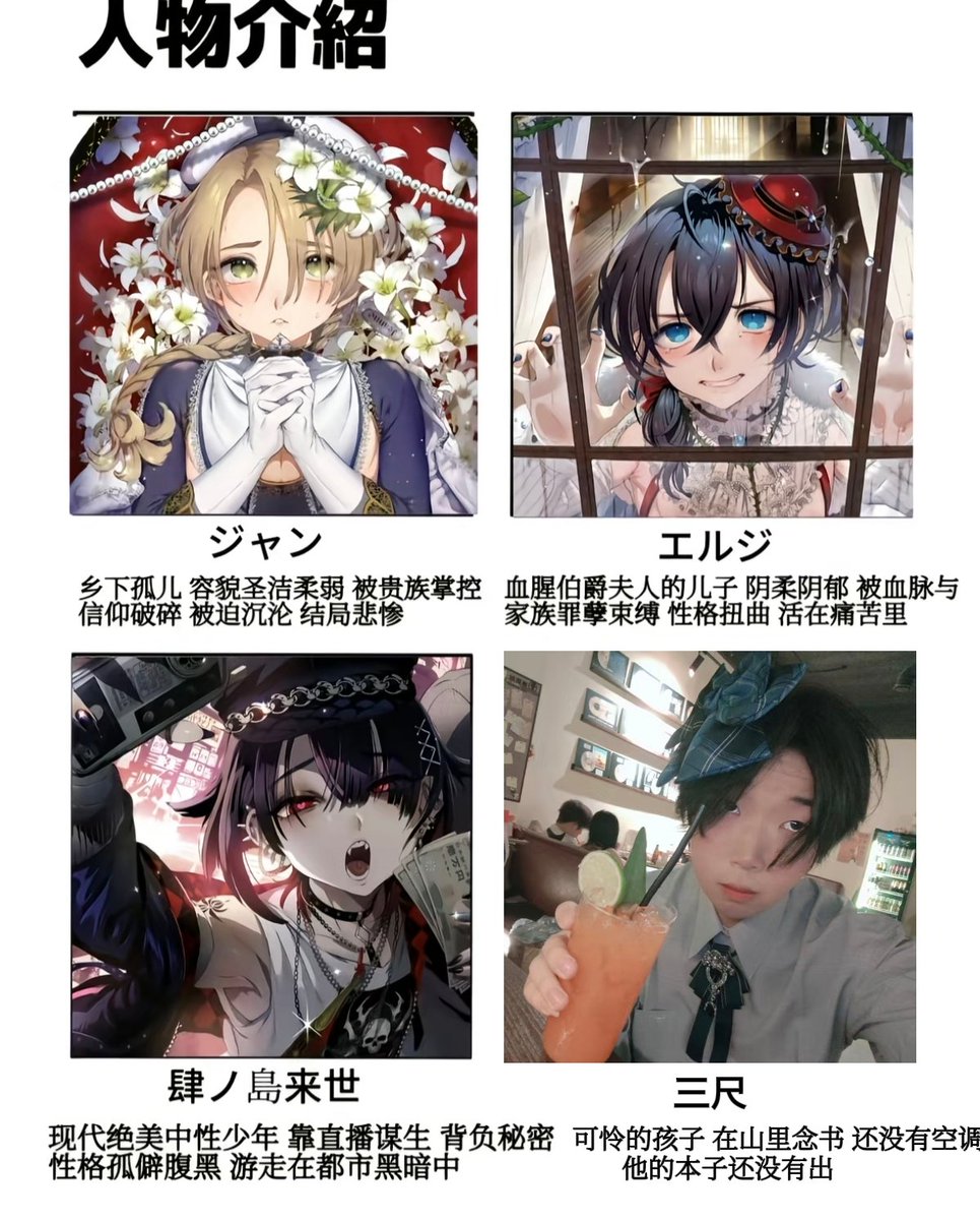 三尺微命 tweet media