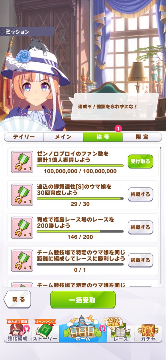 じょず tweet media