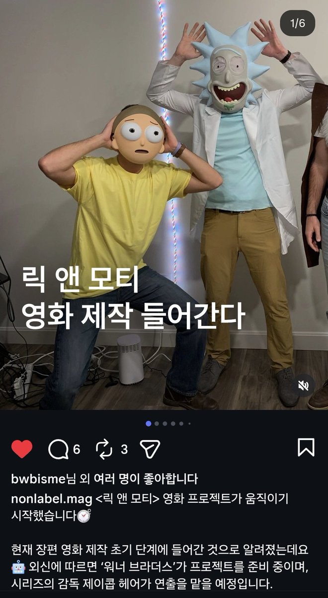 JOB_DORY's tweet photo. ㅇㄱㅈㅉㅇㅇ? https://t.co/YbwiVttFnA