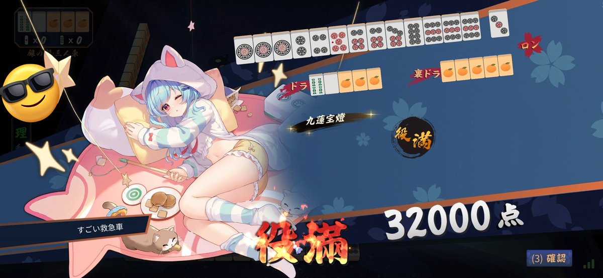 かえる tweet media