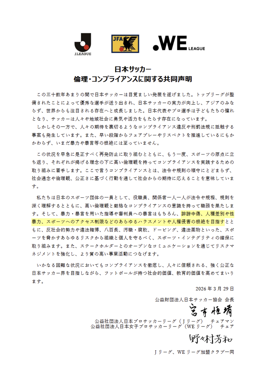 路傍のカメ tweet media
