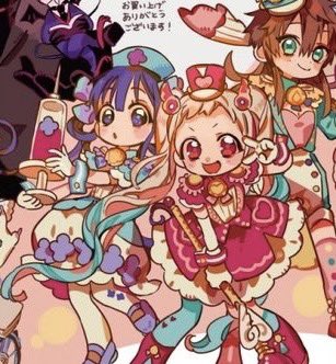 rylle🍰 tweet media
