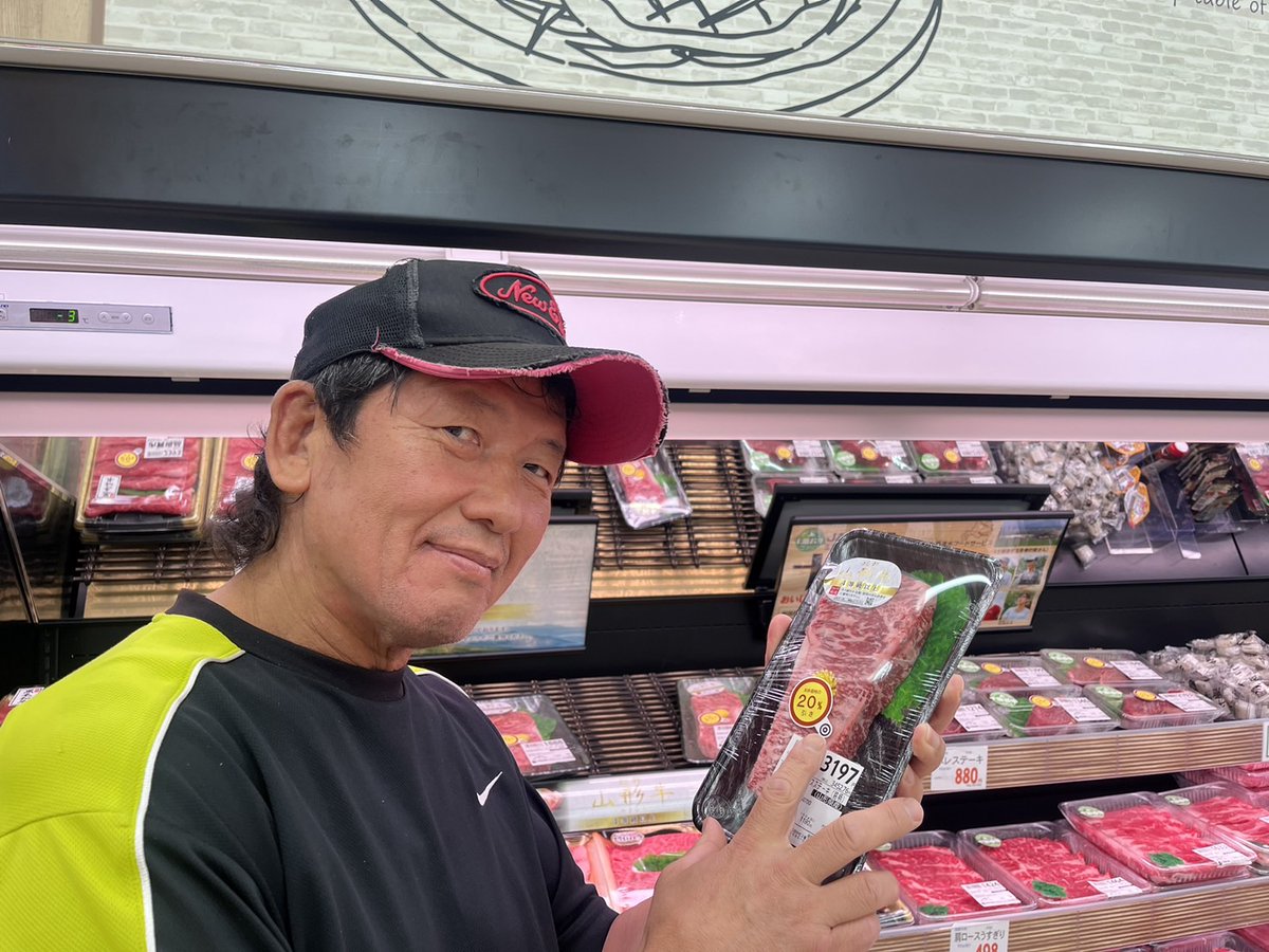 金本浩二 tweet media