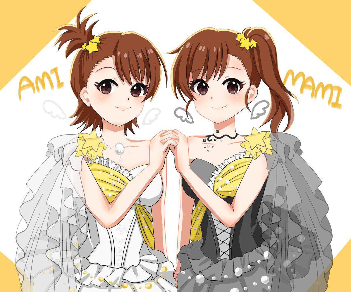 imas_MoshiMoshi's tweet photo. あみ！まみ！お誕生日おめでとう！
今度のライブ楽しみ！
#双海亜美真美生誕祭2026
 #双海亜美真美生誕祭 https://t.co/E6SzcpN8gC