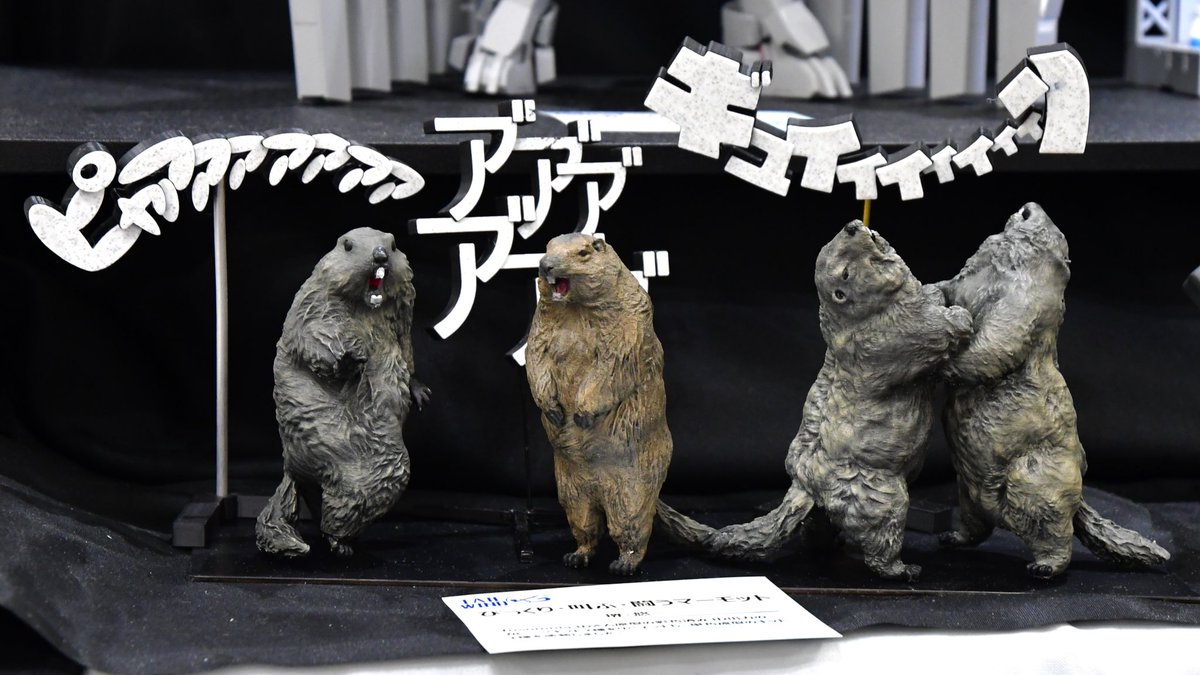 ショウケン tweet media