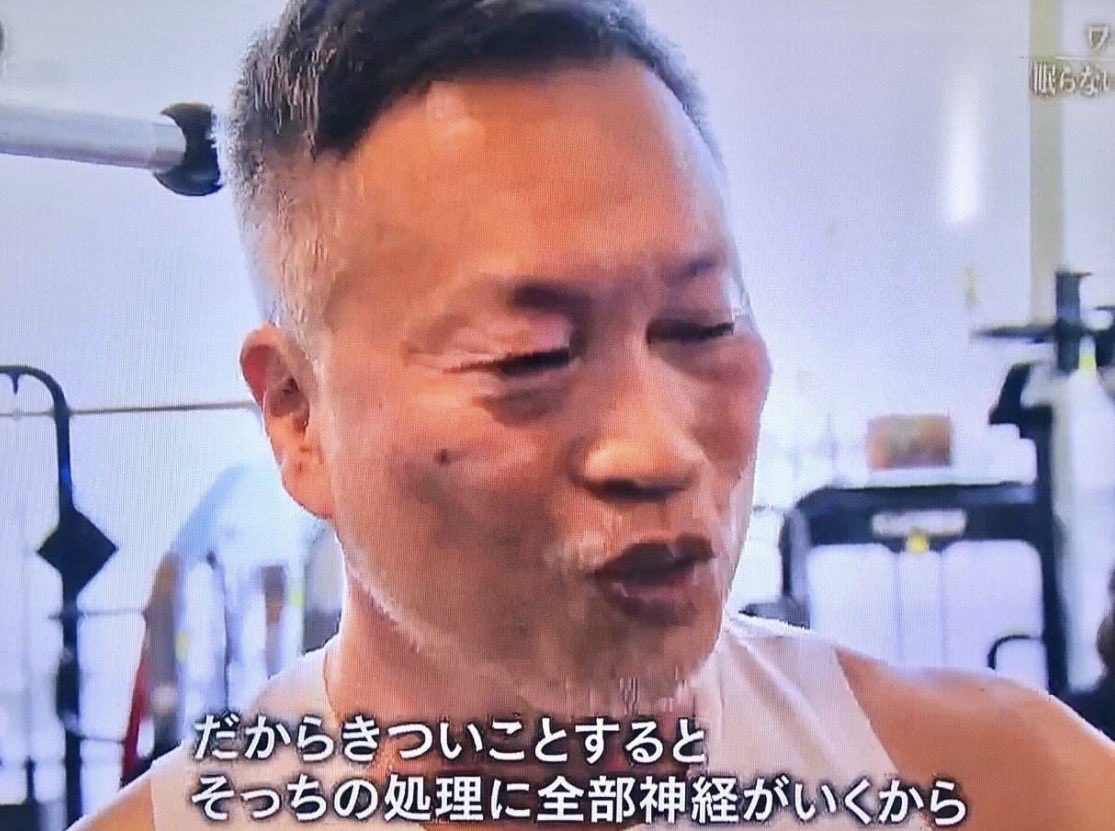 protein901's tweet photo. 筋トレをやるべき理由。 https://t.co/Q3ZdEEzMHl