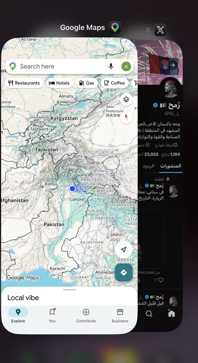 رُمح 🇵🇰 tweet media