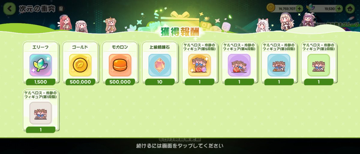 為@義弘 tweet media