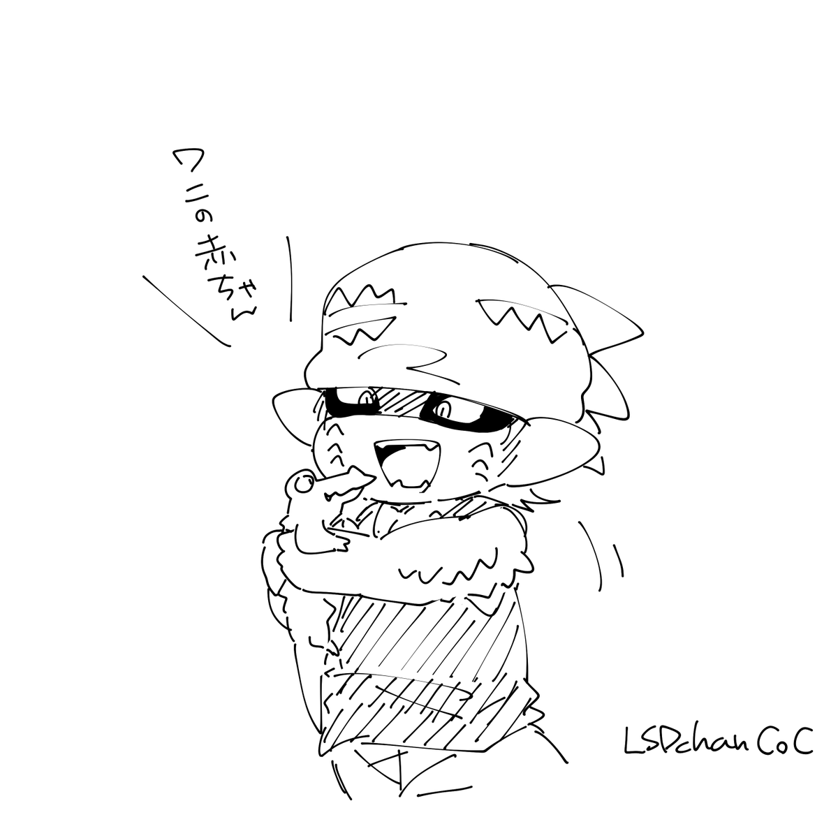 リスちゃん tweet media
