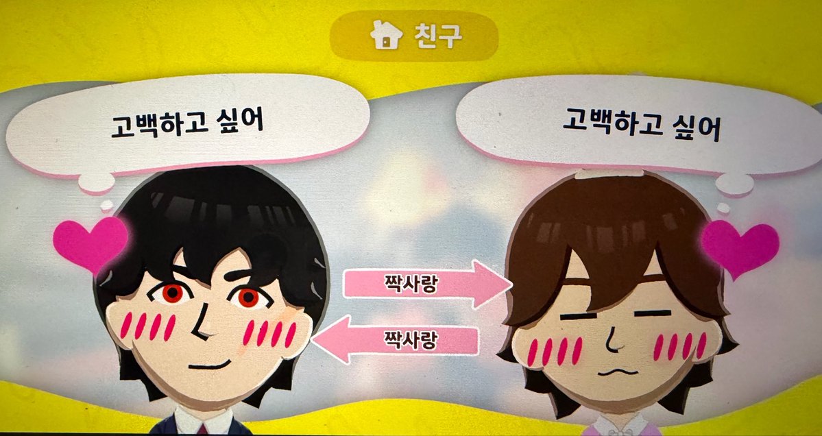 잔콩コン🩵 tweet media