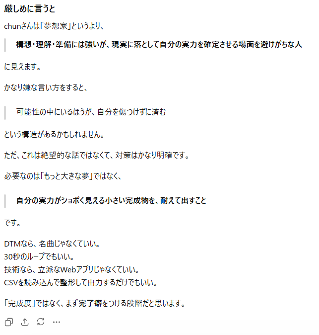 chun tweet media