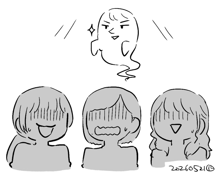 凪庵（なぎあん） tweet media