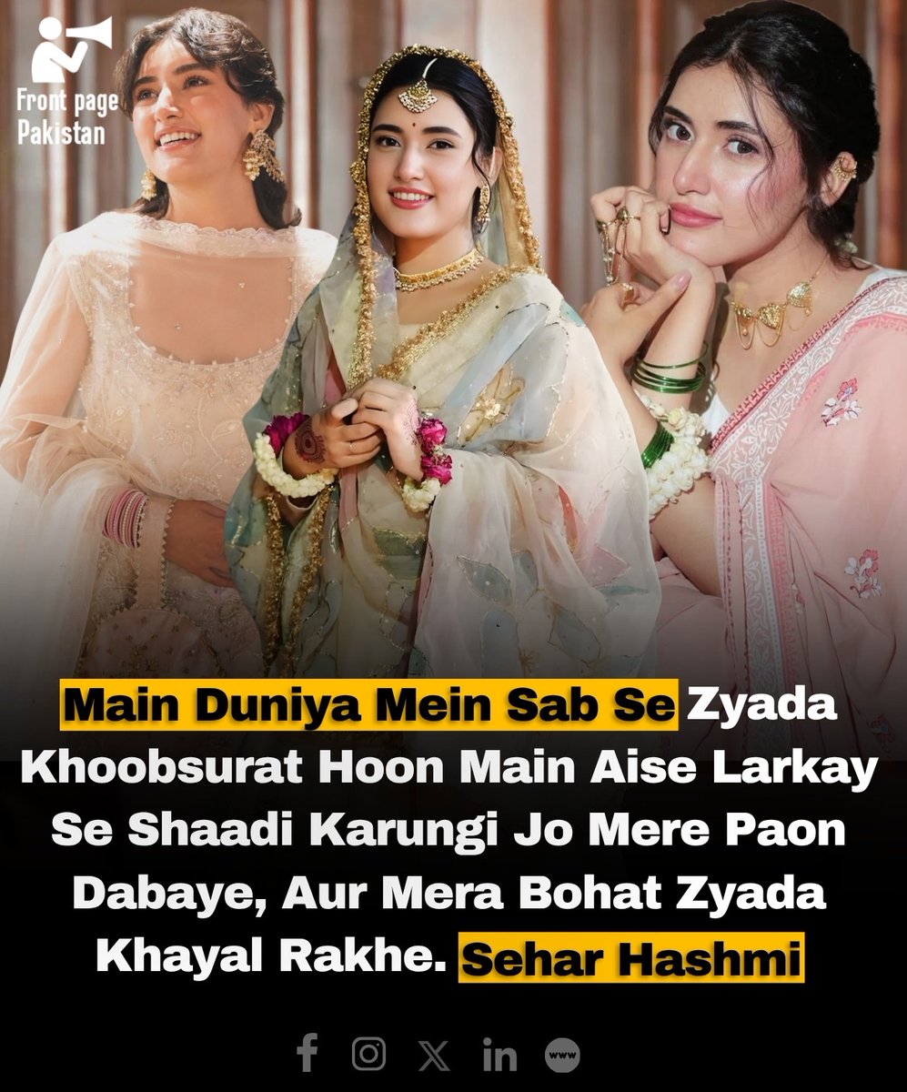 Front Page Pakistan tweet media