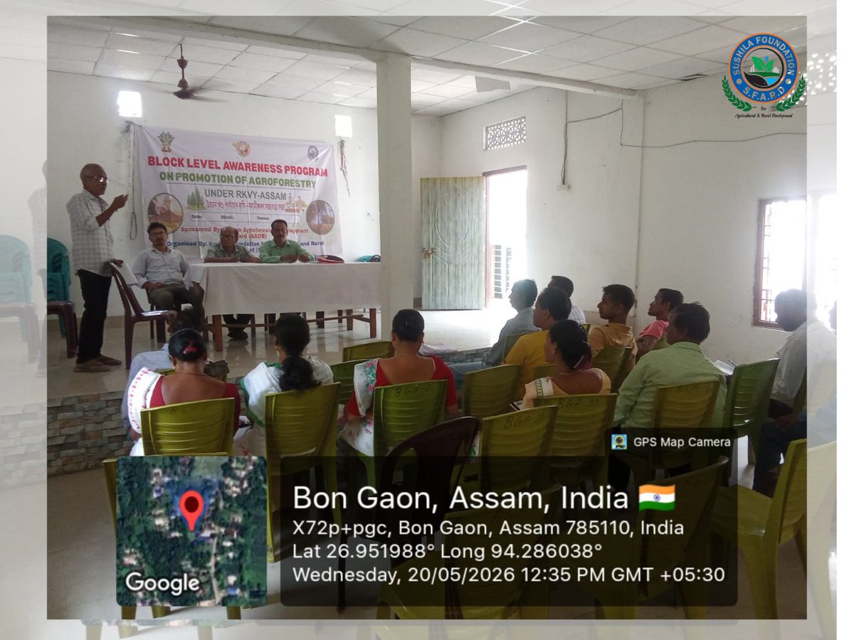 SfardFdn's tweet photo. On 20th May 2026, Sushila Foundation For Agricultural and Rural Development successfully conducted an Agroforestry Promotion Programme at Bongaon GP &amp; Bongaon VO Office, Majuli, in collaboration with the District Agriculture Department, Majuli. https://t.co/jfqxTmKpnc