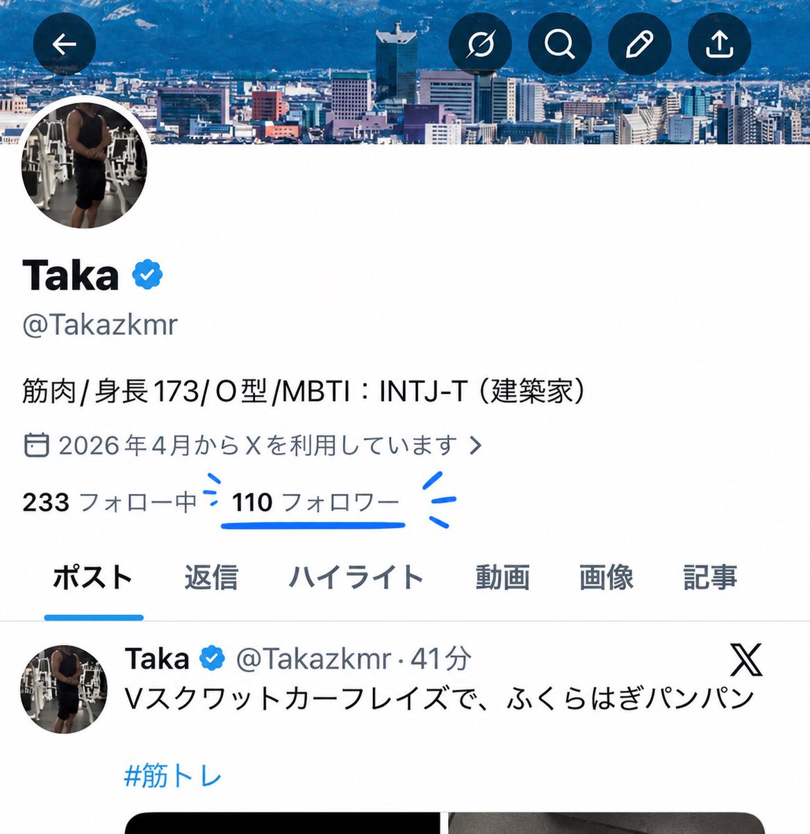 Taka tweet media