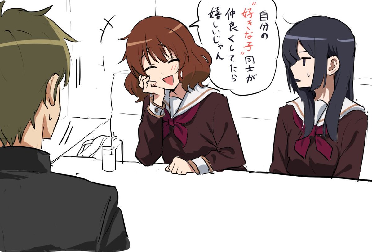 ㋠毛 tweet media