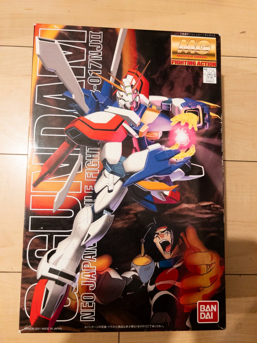 ベア.Com tweet media