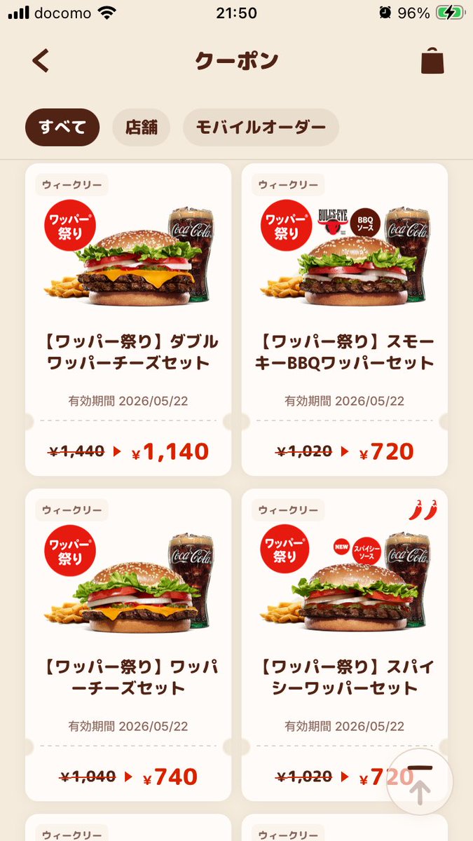 ネコミミ☆ tweet media