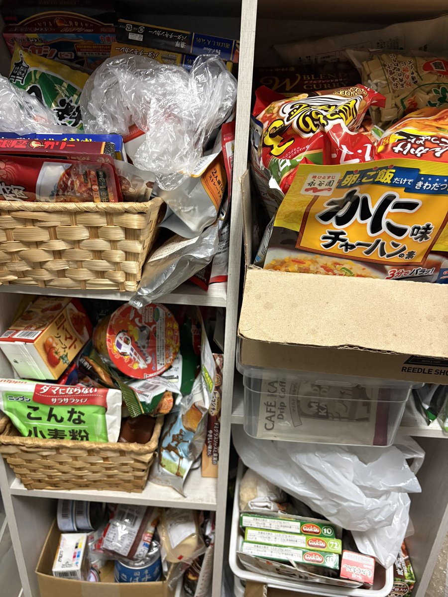 らんママ (@inbaby6) / Posts / X