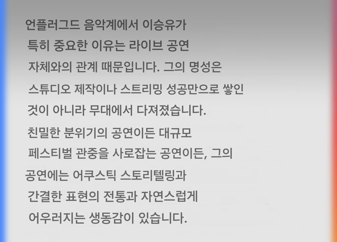 을 tweet media