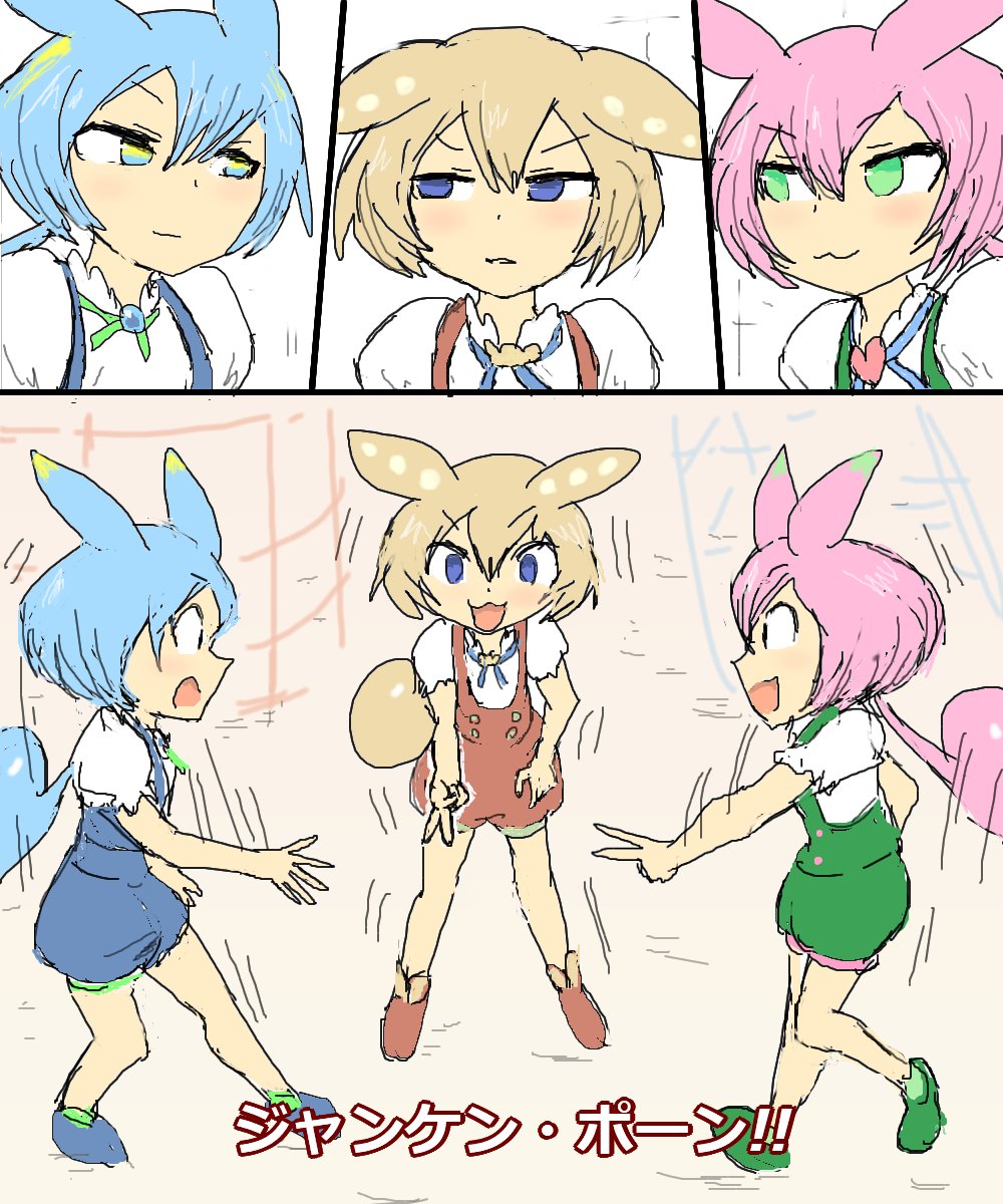 inzektor_d's tweet photo. 空耳アワーで好きなネタ 423
3本全部面白いと評される回の中のひとつ https://t.co/qCsGc0tppi
