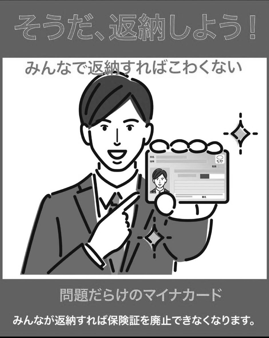 akwill0410 #あきらめないからな @コロナ後遺症 tweet media