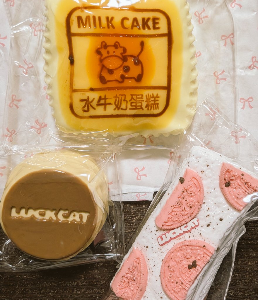 raindrops36's tweet photo. #水感スクイーズ
触感かあるのに、ない？！
プルプル感覚♡
いい感じ♡
#Tiktokshop
#LUCKCAT
#Mollysquishy https://t.co/hzkHXQBdzn